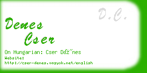denes cser business card